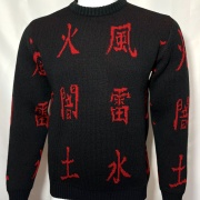 Sweater Kanjis